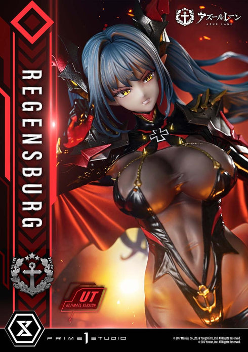 『アズールレーン』コンセプトマスターライン レーゲンスブルク アルティメット版